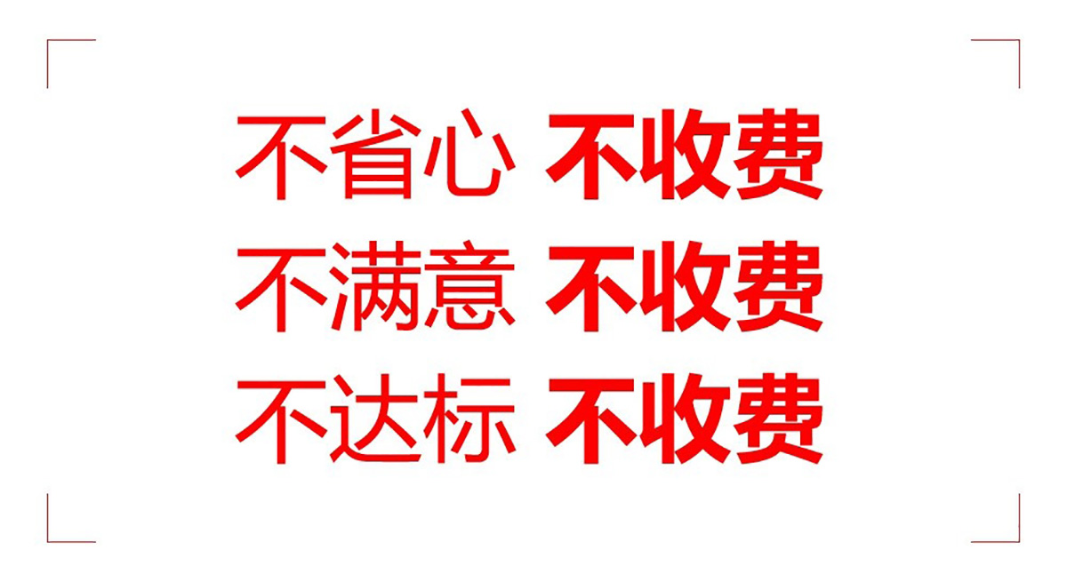 上海戶外市區(qū)媒體投放(圖3)